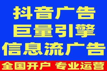 案例分享：如何利用百度广告竞价实现精准营销