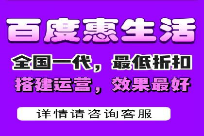 百度竞价账户搭建全攻略：案例详解与优化策略
