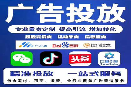百度SEM代运营实战案例：揭秘高点击率秘诀